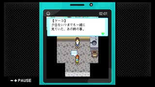 【ちゅら島暮らし】 沖縄で田舎生活【実況】  十七日目（終）
