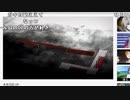 ぬけたろう『【APEX】オワコン』【2021/08/03】