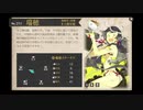 【艦これ】初心者提督、海に発つ。～図鑑観賞編～