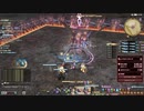 カッパのFF14生活637　レジスタンスランク２３　【実況】