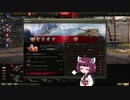 【WoT】東北きりたんとCromwell