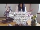 Maua Lotus ni extraterrestrial蓮の花は地球外生命体（スワヒリ語）