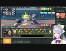 V西樋口監督、打率.143のチャイカに「お前は何ができるんや」改名も視野に