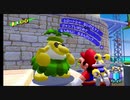 [shine35]マリオの夏休み！スーパーマリオサンシャイン実況プレイ35 ニセマリオ ふたたび