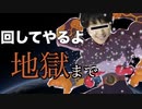 【ポケモンユナイト】社畜UNITE　- 進撃の社畜 -　＃２