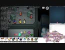 Among_Us__solaさんサーバ__20210801__ボドゲもん視点__マイクテスト１２の巻