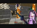 【Minecraft】アランデル地下墓地攻略 (前編) 【Across The Time】part06