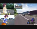 「実況」風雨来記４　part14＆簡易キャラ紹介「齋藤冬＆夏」