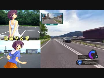 「実況」風雨来記４　part14＆簡易キャラ紹介「齋藤冬＆夏」