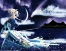 days / Fate/stay night