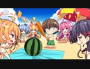 【日常編】エロゲKENZENシチュエーションvol.113 みんなで海水浴