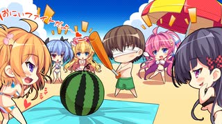 【日常編】エロゲKENZENシチュエーションvol.113 みんなで海水浴