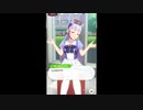 【ウマ娘会話集】ゴールドシップ三連単