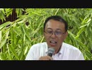 #454_在宅医療を知らなすぎる、残念なオエライさんたち…。　長尾和宏コロナチャンネル
