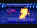 【実況】FINAL FANTASYⅢ PixelR Part09