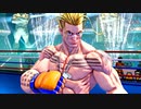 【ストⅤ最終参戦キャラ】ストリートファイターの”未来”を担う新キャラ『ストリートファイターV チャンピオンエディション』Luke(ルーク) アナウンストレーラー
