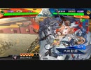 【三国志大戦】相変わらずな双無さん　(統一戦)レベル269