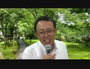 #455_今年の２月に、国が「コロナの大失敗」をした結果……。　長尾和宏コロナチャンネル