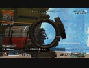 とりあえず、スイッチ版APEXをしゃべりながらやるだけ　その２６