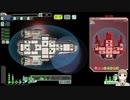 【FTL】難易度EASY・一時停止禁止縛りPart1/2【バ美肉おじさん】