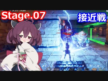 【Orcs Must Die!3】オークときりたん　Stage.07【VOICEROID実況】