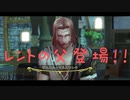 デートルの「ライザのアトリエ~常闇の女王と秘密の隠れ家~」実況プレイpart7