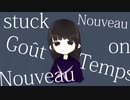ちょっとと　featきりたん