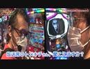HEAVENS DOOR　第345話(1/4)