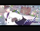 【MMDまほやく】ぺはおえ