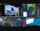 【緊急地震速報(予報) 茨城県沖(最大震度3　M6.0)