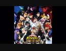 Might Plus Ultra