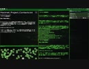 How to クラッキング　HACKNET ＃24
