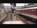 【会員限定版】「ONE TO ONE ～『高橋美佳子の声優が鉄道好きでもいいですか？』～」第009回