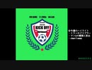 週末ハイライト KICK OFF欧蹴！！#44(2021.08.03)