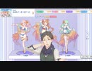 【プリコネ】厄介オタクとすれ違う3人のストーリー【カルミナ夏第4話】