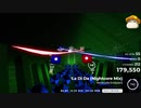 Beat Saber La Di Da (Nightcore mix) (BOMB+) 214/214 FULLCOMBO