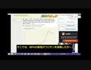 ワクチン接種者が変異株の原因とCNNが報道　コロナは茶番と世界は目覚めたなど