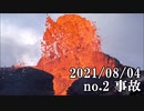 ショートサーキット出張版読み上げ動画6956