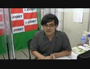 たなしゅうの誰でも入れる企画室 #8