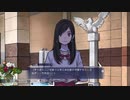 【Root Film】謎の解明に挑む実況プレイ５ part56