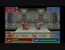 [53]エムブレマーが征く封印の剣ハード 22章-3