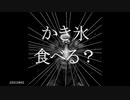 一言日記まとめ4