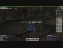 【MoE】5分でわかるゲオの蒼輝石の場所