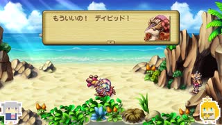 【聖剣伝説Legend of Mana】Legend of Maki 10