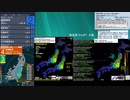 [アーカイブ]最大震度3　茨城県沖　深さ40km　M6.0