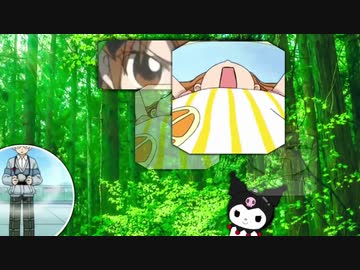 きりのおんぷ