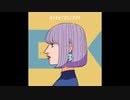【歌ってみた】エゴロック__瀬月 凛。