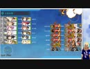 艦これ　２０夏イベボス戦まとめ(E-7-1まで)甲作戦