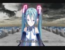 初音ミク 二隻の舟 【 中島みゆき 】