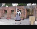 【うたゆき】お気に召すまま【踊ってみた】
